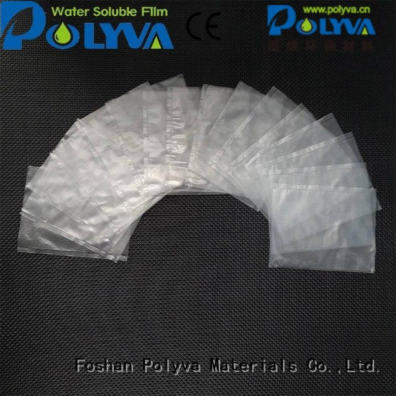 POLYVA Brand bag powder polyvinyl water soluble bags for ashes bags