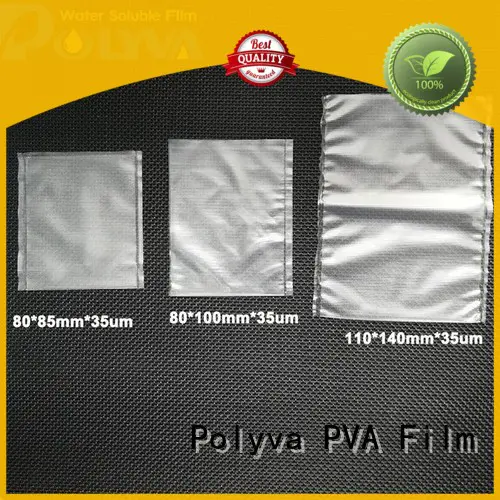 POLYVA professional dissolvable bags factory price for agrochemicals powder