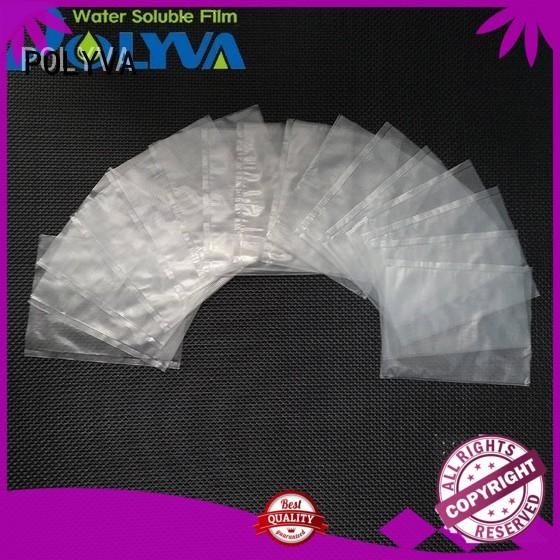 POLYVA professional water soluble laundry bags series for agrochemicals powder