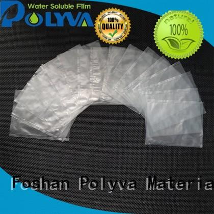 POLYVA environmentally friendly dissolvable bags manufacturer for granules