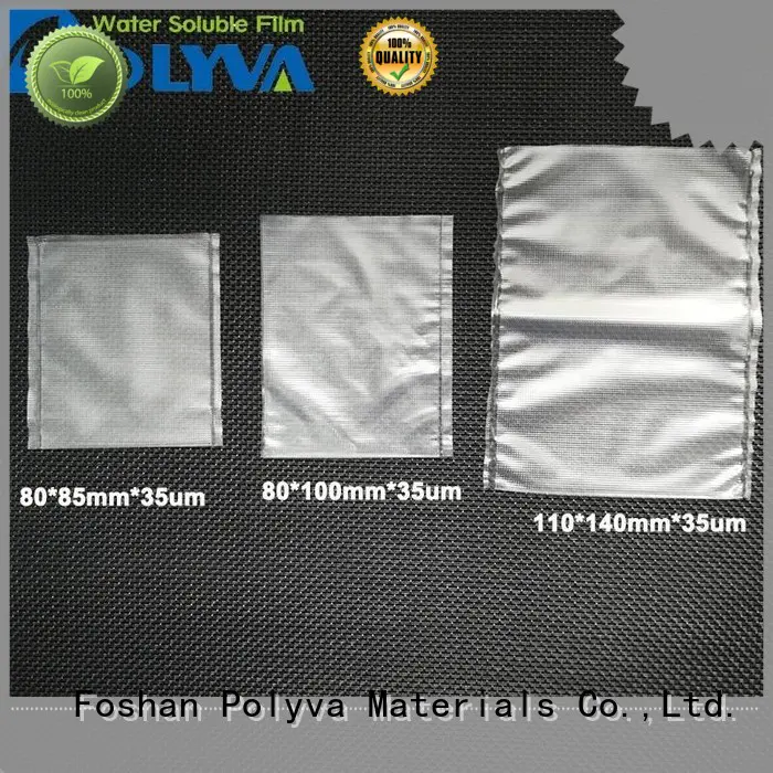 POLYVA professional dissolvable bags factory for granules