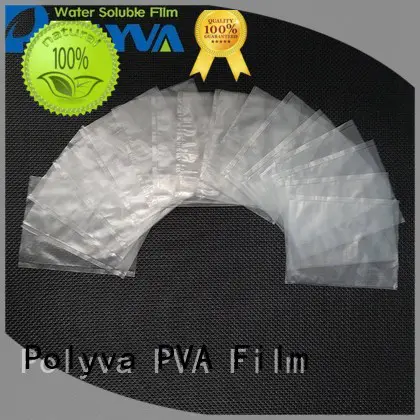 POLYVA water soluble laundry bags factory price for agrochemicals powder