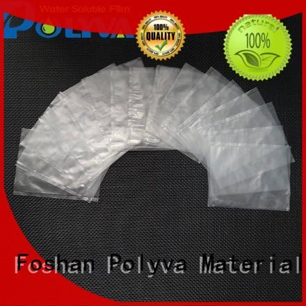 POLYVA pva water soluble film factory price for agrochemicals powder